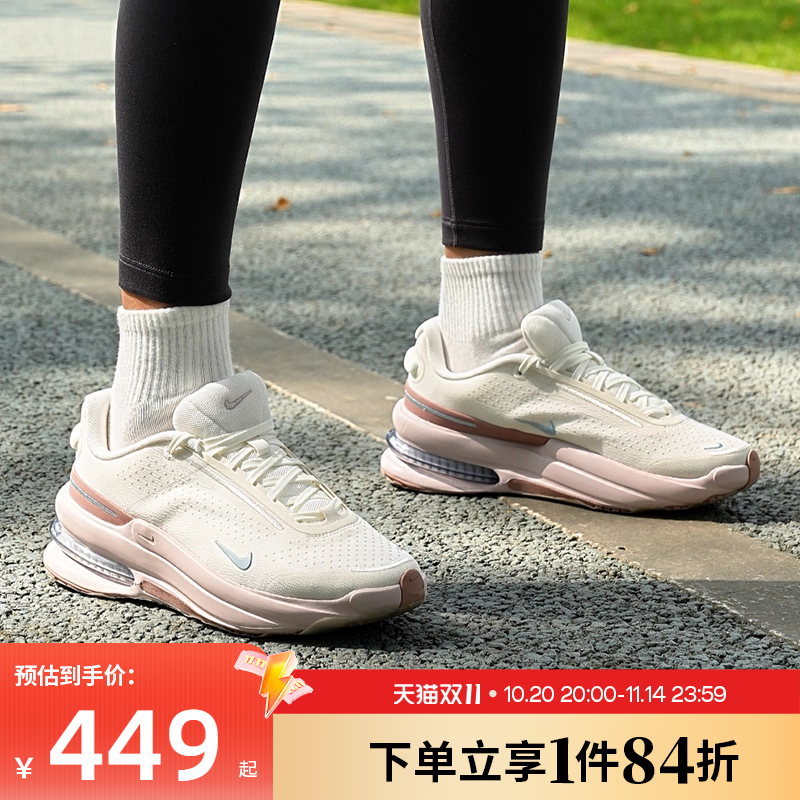 nike耐克运动训练跑步鞋