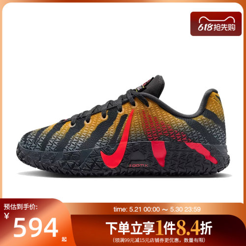 nike耐克运动休闲童鞋