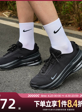 盛世长运nike耐克男鞋AIR ZOOM UPTURN SC运动鞋跑步鞋IB2746-002