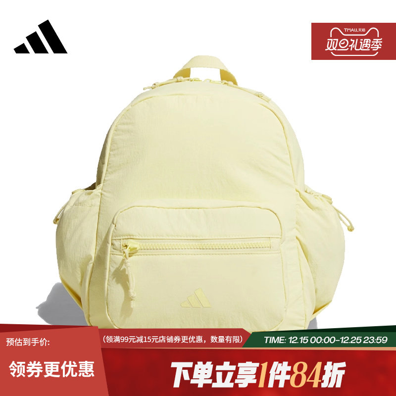 阿迪达斯官网夏季男女包运动包休闲双肩包背包KC1392