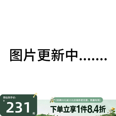 nike耐克运动休闲短裤