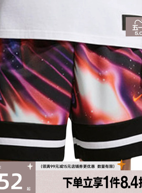 盛世长运nike耐克夏季男子篮球运动休闲五分裤短裤IR6283-100