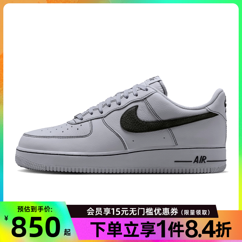 nike耐克运动鞋休闲鞋