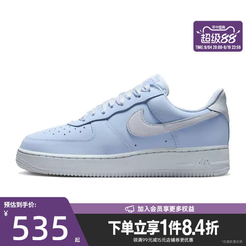 nike耐克运动鞋休闲鞋