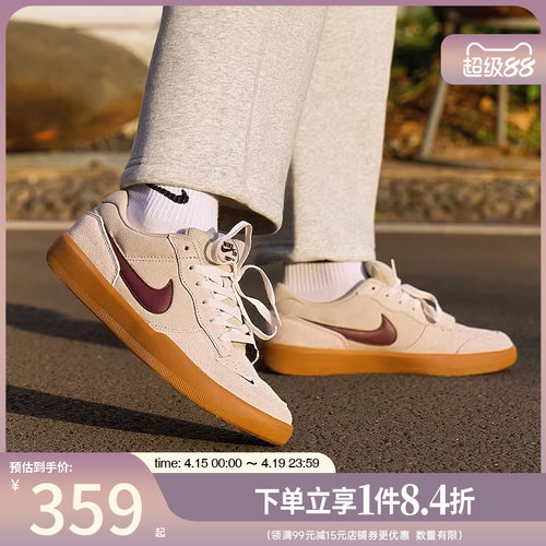 nike耐克运动鞋休闲鞋