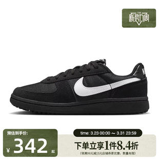 IF0465 盛世长运nike耐克大童鞋 休闲鞋 GENERAL运动鞋 001 FIELD