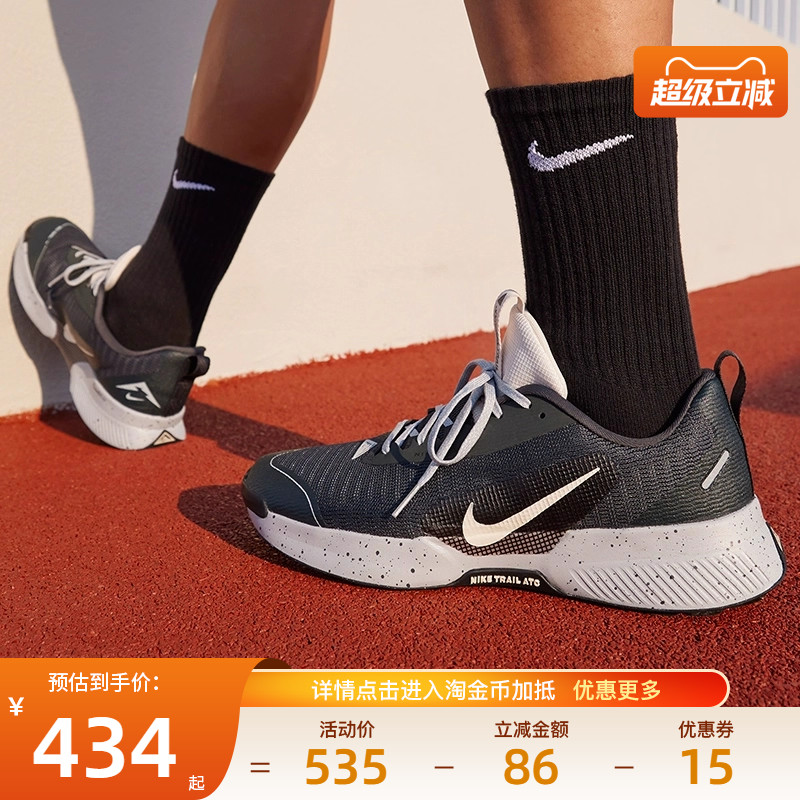 nike耐克运动训练跑步鞋