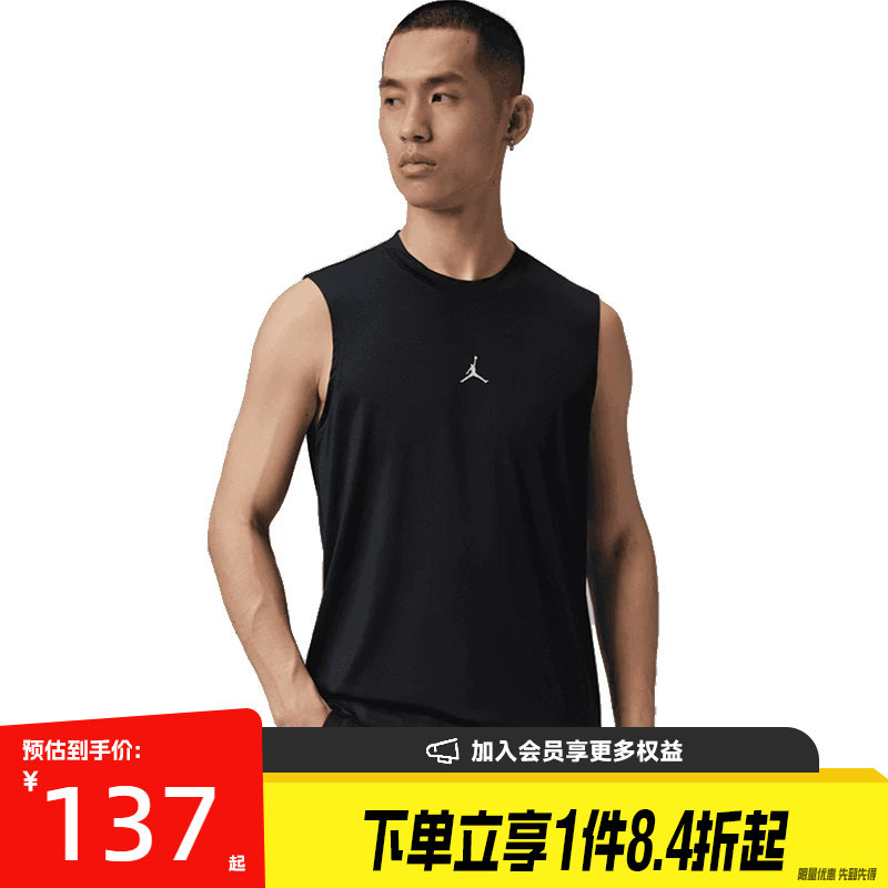nike耐克运动训练休闲T恤