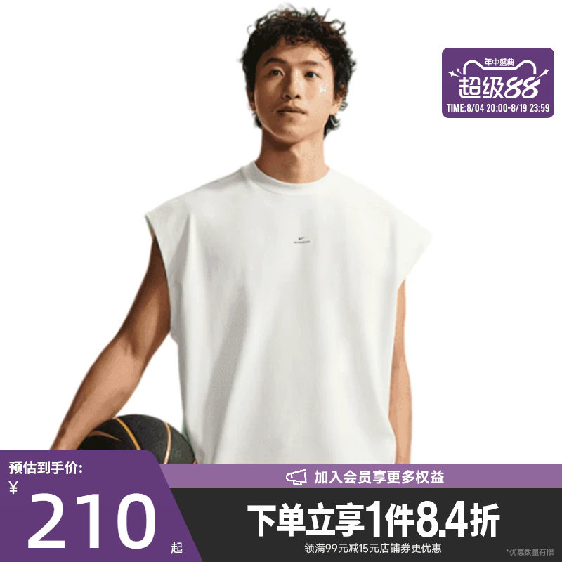 nike耐克运动训练休闲T恤