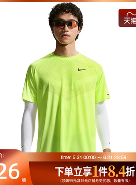 盛世长运nike耐克夏季男子跑步运动休闲圆领短袖T恤HV5204-737