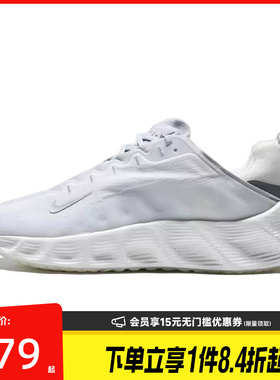 盛世长运nike耐克夏季男鞋AVA ROVER运动鞋休闲鞋DX4215-104