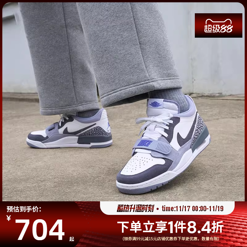 nike耐克运动鞋篮球鞋