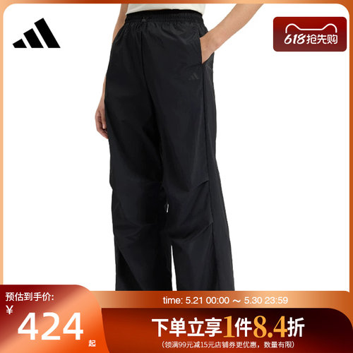阿迪达斯运动休闲长裤