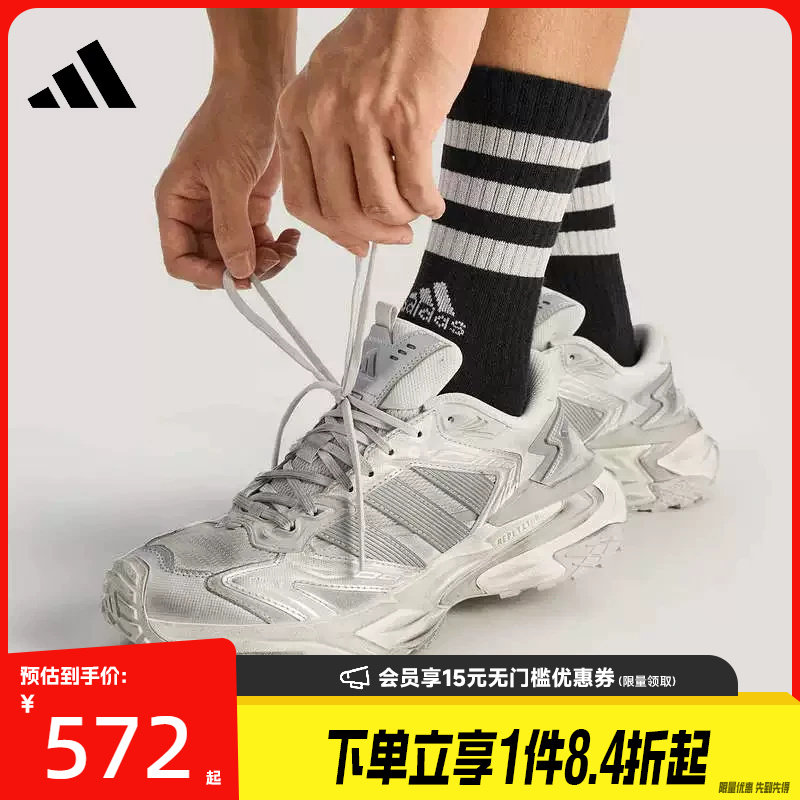 盛世长运阿迪达斯春季男女鞋XLG STORM EDGE运动鞋跑步鞋KJ4569