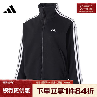 盛世长运阿迪达斯春季女子运动休闲夹克外套KW0654