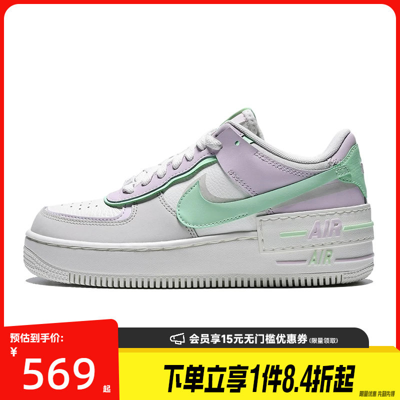 nike耐克运动鞋休闲鞋