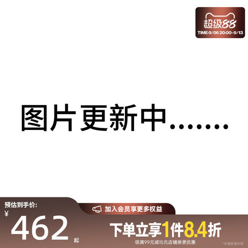 nike耐克运动训练跑步鞋