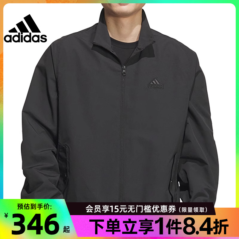 阿迪达斯官网男子运动夹克外套JI6657