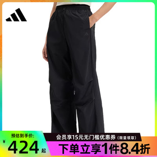 盛世长运adidas阿迪达斯夏季 KS5319 女子运动休闲长裤