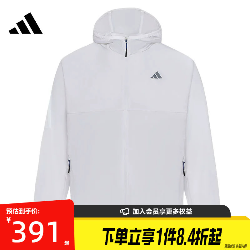 阿迪达斯运动休闲夹克外套