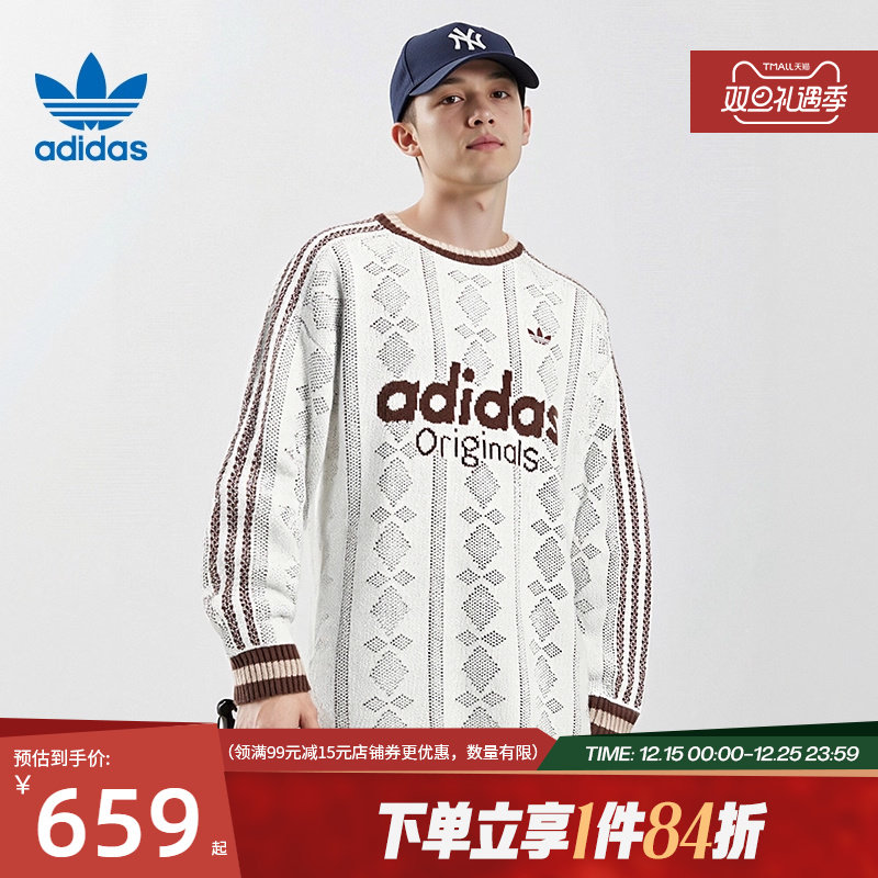 阿迪达斯官网三叶草冬季男子运动休闲圆领卫衣套衫KS5956