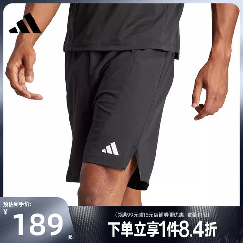 阿迪达斯运动休闲短裤