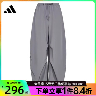 运动休闲长裤 KX8932 女子梭织长裤 盛世长运adidas阿迪达斯春季