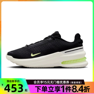ZOOM 001 男鞋 IB2746 nike耐克夏季 训练跑步鞋 UPTURN AIR SC运动鞋