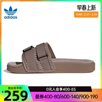 Официальный веб -сайт adidas Tripartite Men and Women Shoes Adilette Sandal Sneakers Slippers HQ1196