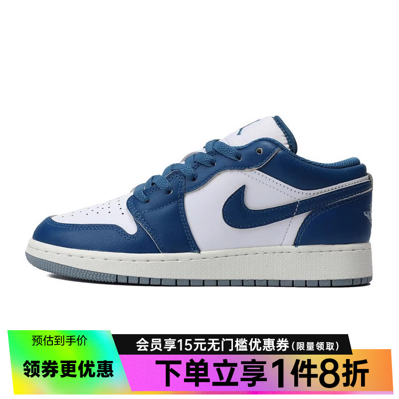 nike耐克夏季大童鞋AIR JORDAN 1运动休闲鞋篮球鞋FN9137-141