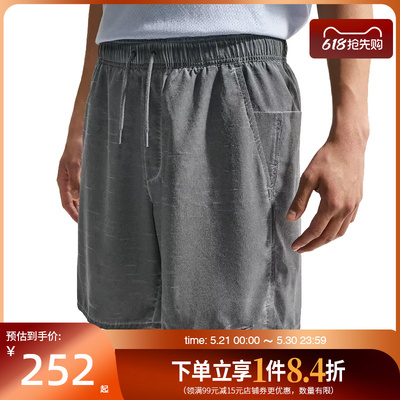 nike耐克运动休闲短裤