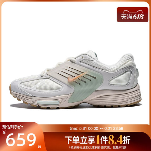 nike耐克运动训练跑步鞋