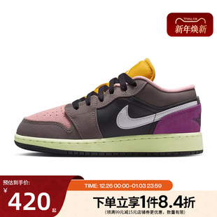 JORDAN AIR 1运动休闲鞋 篮球鞋 005 nike耐克秋季 HQ2021 大童鞋