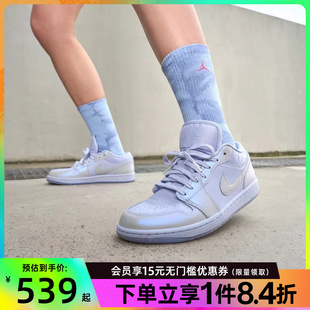 盛世长运nike耐克女鞋 篮球鞋 IM5129 010 AJ1运动休闲鞋