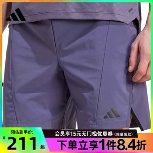 阿迪达斯官网夏季 JX3306 男子运动休闲五分裤 短裤