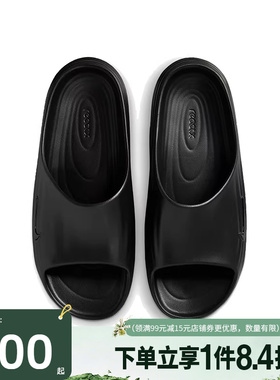 盛世长运nike耐克男鞋REACTX REJUVEN8 SLIDE运动拖鞋HV4479-001