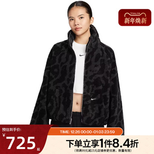 nike耐克冬季 010 女子运动休闲夹克外套HV2071