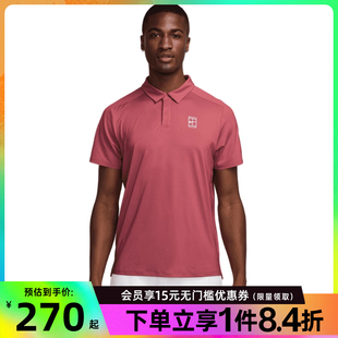 655 nike耐克夏季 男子网球运动休闲短袖 T恤POLO衫 FZ6908