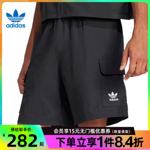 阿迪达斯官网三叶草夏季 JD0406 男子运动休闲五分裤 短裤