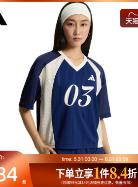 盛世长运adidas阿迪达斯夏季女子运动休闲短袖T恤KZ2339