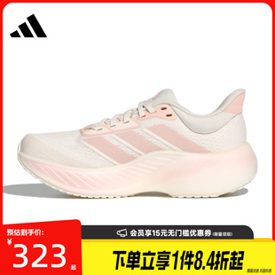 盛世长运阿迪达斯春季女鞋CUSHION HERO运动鞋训练跑步鞋KK2374
