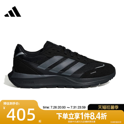 阿迪达斯运动训练跑步鞋