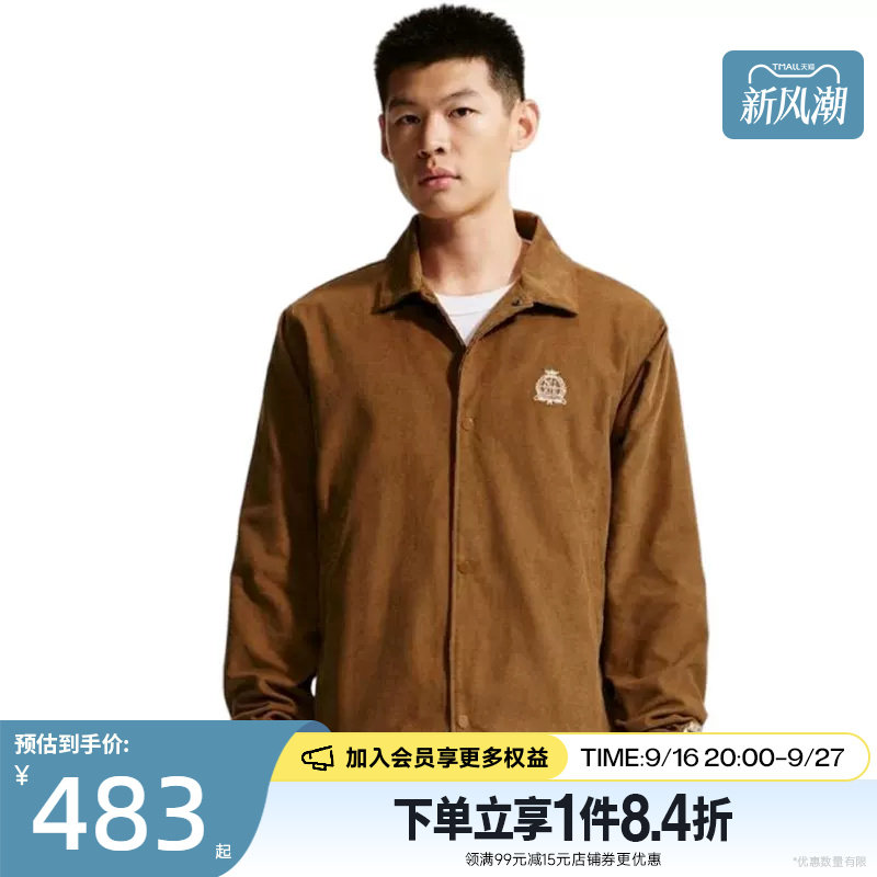 nike耐克运动休闲夹克外套