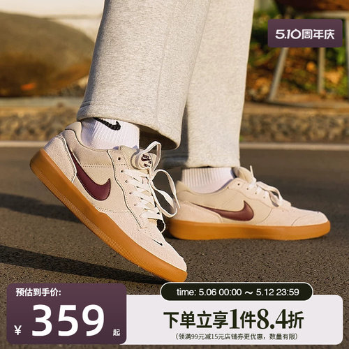 nike耐克运动鞋休闲鞋