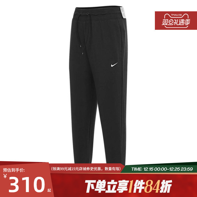 nike耐克运动休闲长裤