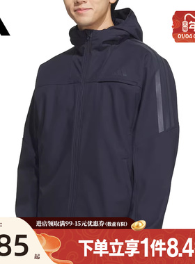 盛世长运阿迪达斯冬季男子运动休闲连帽夹克外套KA1306