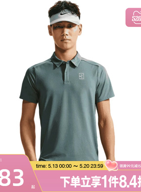 盛世长运nike耐克夏季男子网球运动休闲短袖T恤POLO衫FZ6908-382