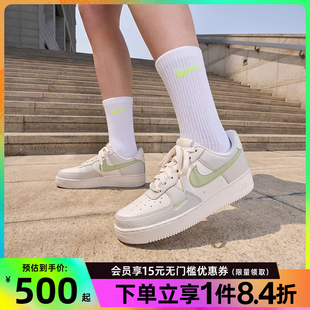 女鞋 休闲鞋 nike耐克夏季 AF1空军一号运动鞋 001 板鞋 IB3881