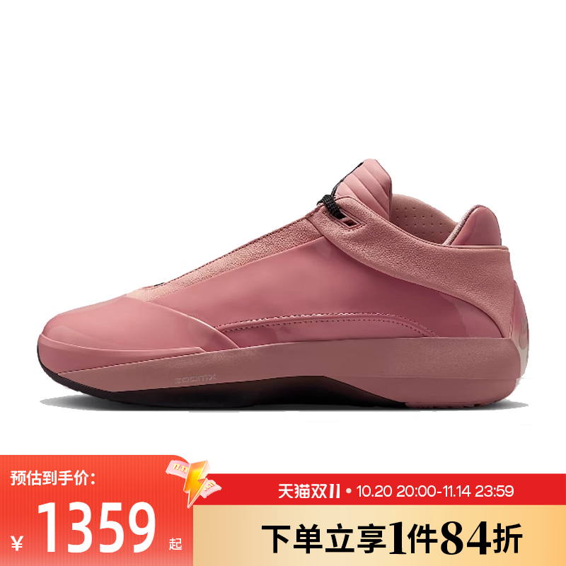 nike耐克运动鞋休闲鞋