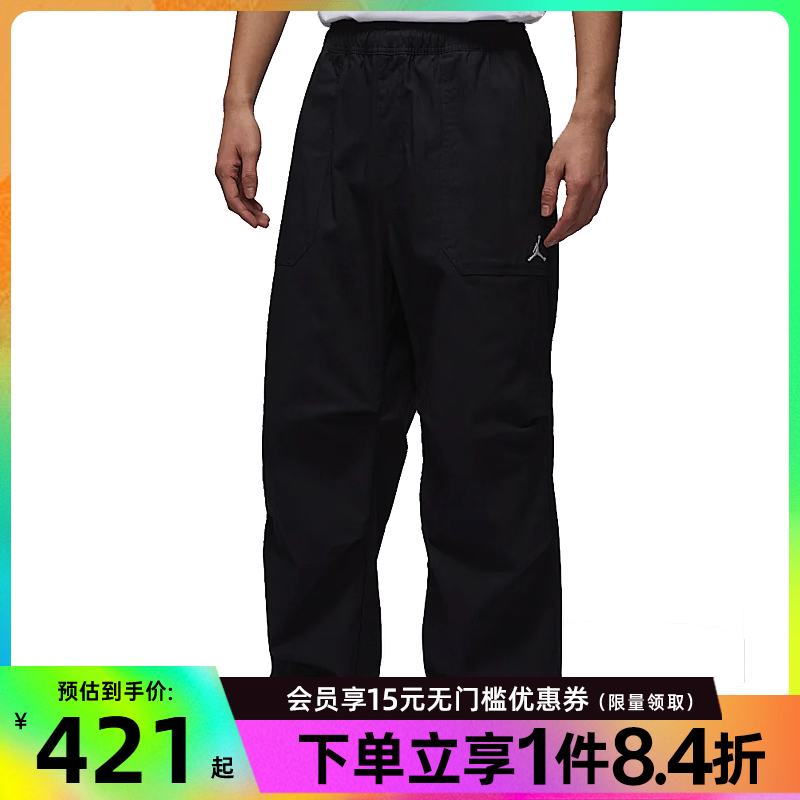 nike耐克运动休闲长裤
